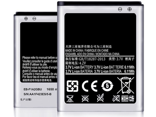 Original Logicell Akku FüR Samsung Galaxy I9001 Sl I9003 Batterie Accu 1650Mah-image
