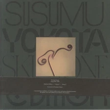 YOKOTA, Susumu - Image 1983-1998 (Skintone Edition) - Vinyl (LP)