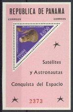 Panama 1964 : Space - Good Very Fine MNH Sheet - Catalog Value : 22&euro;