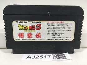 AJ2517 Dragon Ball 3 Nintendo Famicom NES Japan