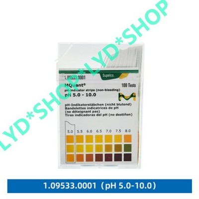 100PCS/Box used 5.0-10.0 1.09533.0001     PH test paper #iw
