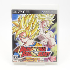 Dragon Ball Raging Blast PlayStation 3 JP CIB Bandai Anime Combattimento
