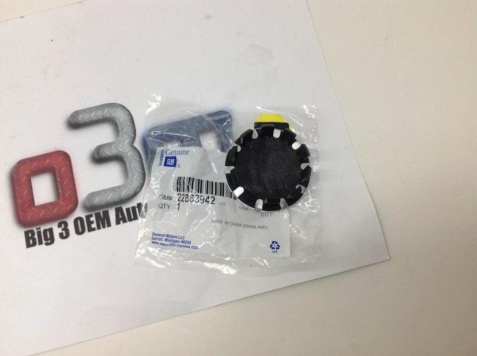 Chevrolet Cruze матовый алюминий с галстуком-бабочкой маленький центральный колпак ступицы OEM 22863942 - Изображение 2 из 4