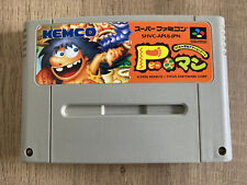 P-Man Prehistorik Man (Nintendo Super Famicom) SNES/SFC authentic cart US seller