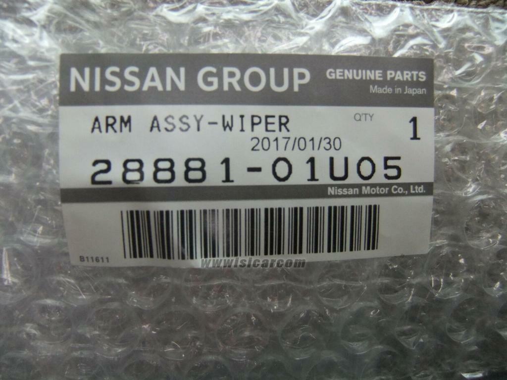 GTR 日産 コンピュータ NISSAN SKYLINE GT-R BNR32 ARM ASSEMBLY, WINDSHIELD WIPER DRIVER