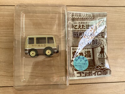 CHORO-Q Imaginary Bus of JAPAN's Famous hot spring area, TAKARA PULLBACK CAR