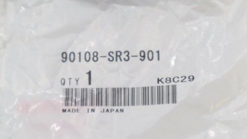 OEM Honda Rear Glass Window Latch Handle Hook Pull 92-95 Civic Hatch 97-01 CRV - 第 12/12 張圖片