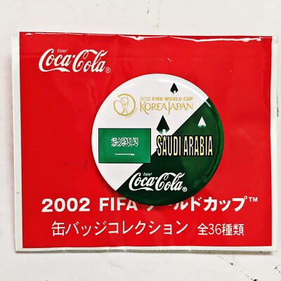 2002 FIFA World Cup Coca-Cola ピンバッジ額装 2002 FIFA WORLD CUP Brooch Saudi Arabia Korea Japan Football