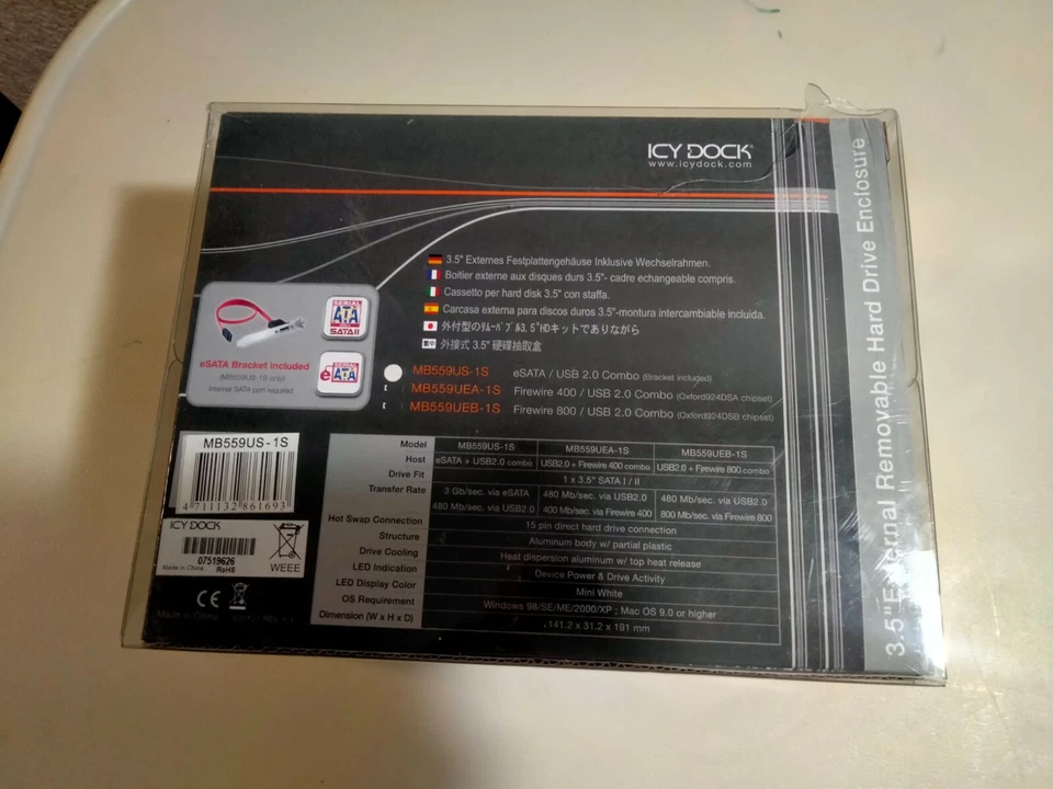 ICY DOCK MB559US-1S 3.5" PEARL WHITE SATA I/II USB 2.0 & eSATA EXTERNAL ENCLOSUR - Image 2 of 4