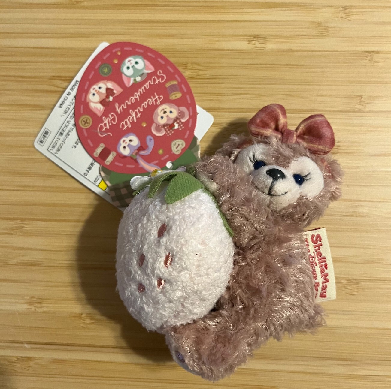 Cute Heart Felt Strawberry Gift 2024 shellie may Plush Toy Charm