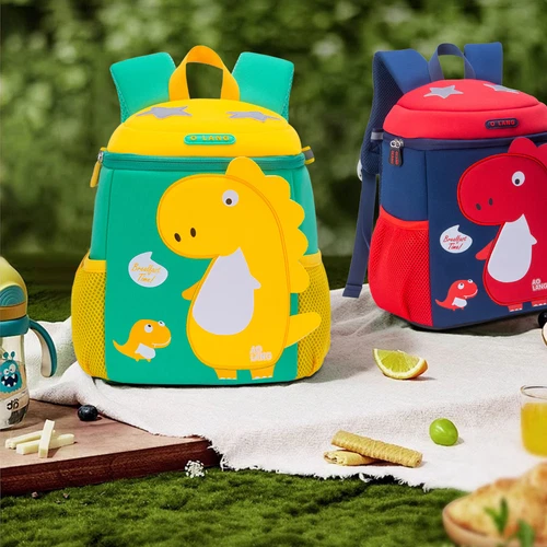 3-7 Years Old Kids Toddler Harness Backpack Leash Schoolbag with Anti-Lost Bag - Picture 20 of 48