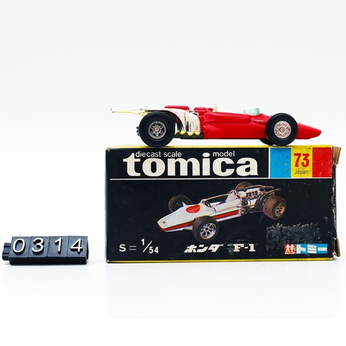 SALE - New Tomica 73 Honda F-1 Scale 1/54 Japan Tomy Diecast Vintage Black Box - Picture 3 of 10