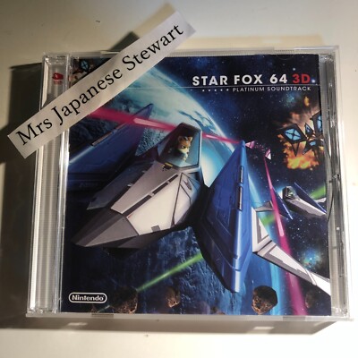 スターフォックス サウンドトラック CD STAR FOX 【公式通販】