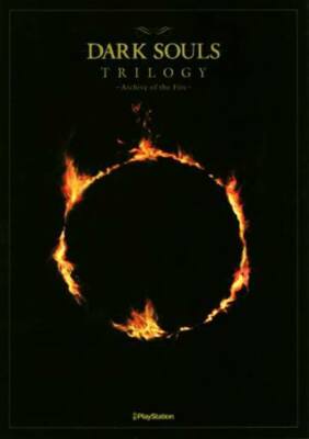 Dark Souls Trilogy - Archive of the Fire - Art Book Japan Dengeki PlayStation