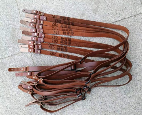 10PCS NEW MILITARY CHINESE CHINA ARMY 56 PLA GENUINE LEATHER SKS SLING STRAP