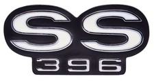 Jegs Ss 396 Grille Emblem For 1966 Chevrolet Chevelle El Camino Ss 396