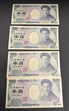 4 Consecutive Japan 1000 Yen ND (2019) P-104 CRISP Almost Uncirculated Banknotes