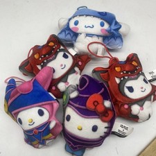 5 McDonalds Happy Meal Yu-Gi-Oh x Hello Kitty, 2024 Mini Plush Anime Characters