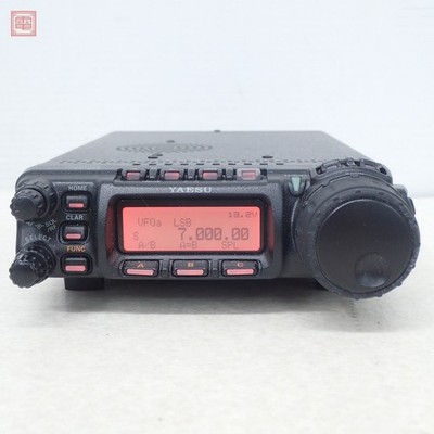 YAESU FT-857D HF/VHF/UHF ALL MODE Transceiver 50/144/430MHz