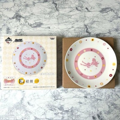 Ichiban Kuji Monogatari Series Oyatsu Time E Prize Illus. Plate Used