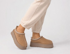 Nearly NeW UGG Tazz Platform Slippers Sand Suede Shearling Lined Comfort Clogs,