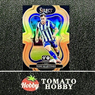 TONI MARTINEZ /75 ORANGE REFRACTOR PANINI SELECT LA LIGA 2025-26 MEZZANINE