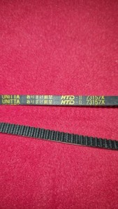 Zahnriemen Antriebsriemen Nähmaschine Privileg 5010