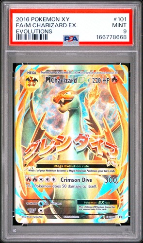 2016 POKEMON XY EVOLUTIONS #101 FULL ART/M CHARIZARD EX PSA 9