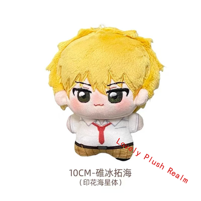 Kaichou wa Maid-sama! Misaki Usui Takumi Plush Doll Pendant