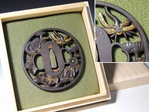 matsu-kaze.japan | eBay Stores