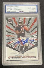 2017 Leaf Memorabilia Treasury 17