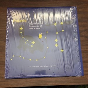Polaris Vinyl | eBay