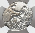 Picture 6 of 7