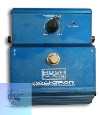 ROCKTRON HUSH THE PEDAL Noise Reduction Effects Pedal Used