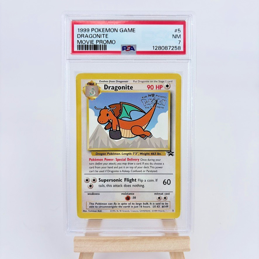 1999 POKEMON GAME MOVIE PROMO #5 DRAGONITE PSA 7