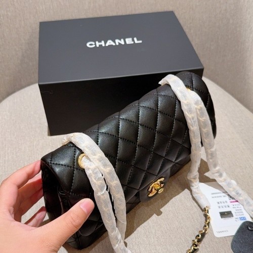 Classic Flap CF Leather Pattern Shoulder Bag with Stripes - Black Small Size