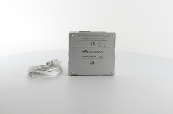 Sony Net Walkman MiniDisc Player/Recorder with Headphones - Silver