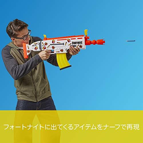 NERF Fortnite AR-DURRR Burger Dart Blaster Toy for sale online | eBay