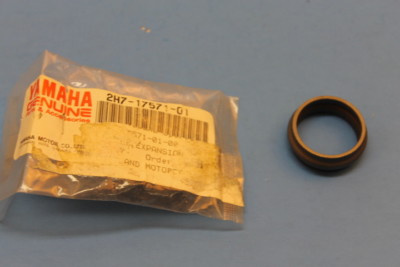 NOS Yamaha Expansion Spacer 1985-03 VXM1200 V-Max 2H7-17571-01 | eBay