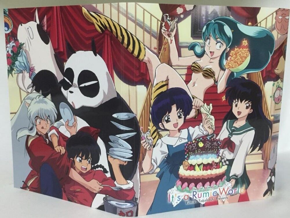 It's a Rumic World Special Anime Box DVD Ranma 1/2 Urusei It's a Rumic World Special Anime Box DVD Ranma 1/2 Urusei