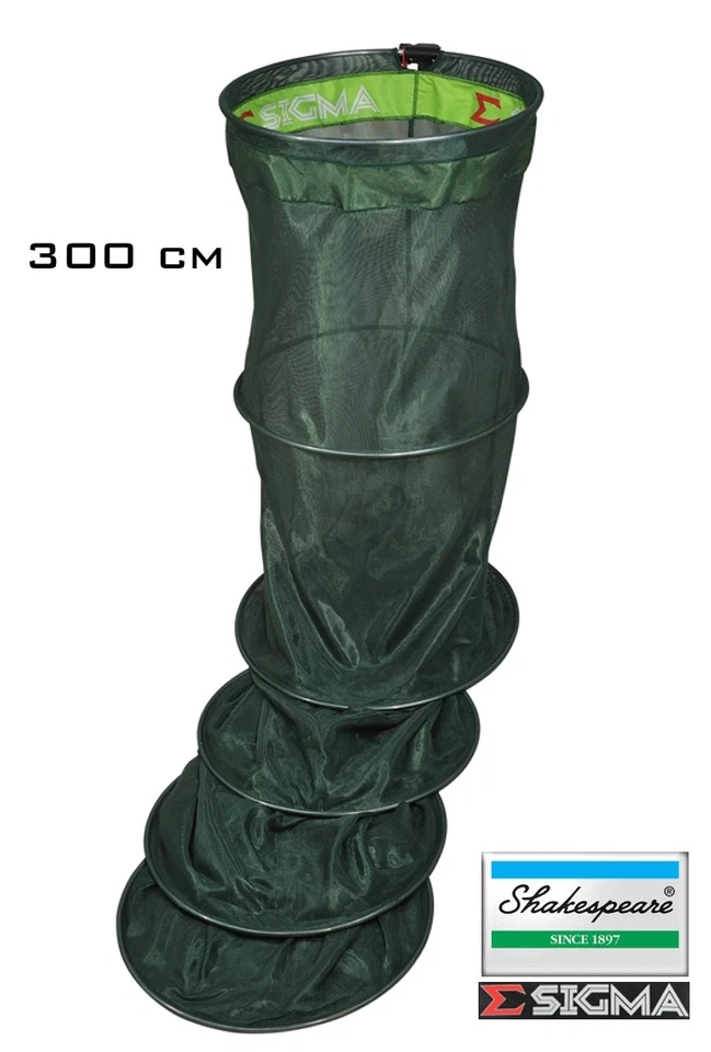 3 Meter Shakespeare Wettkampf-Setzkescher Netz