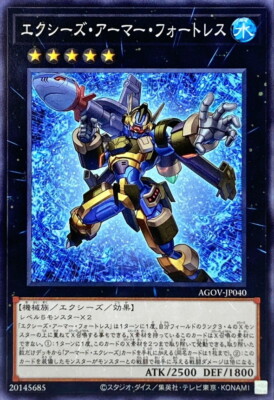 Yuu $_12.JPG?set_id=880000500F