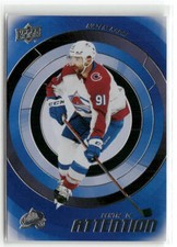 2022-23 Upper Deck #CA-1 Nazem Kadri Centre of Attention