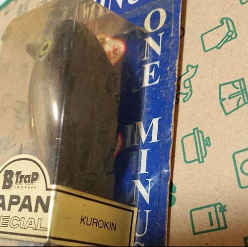 Mann's Baby 1-minus Japan Special Old Lure Ship From Japan - Picture 2 of 4
