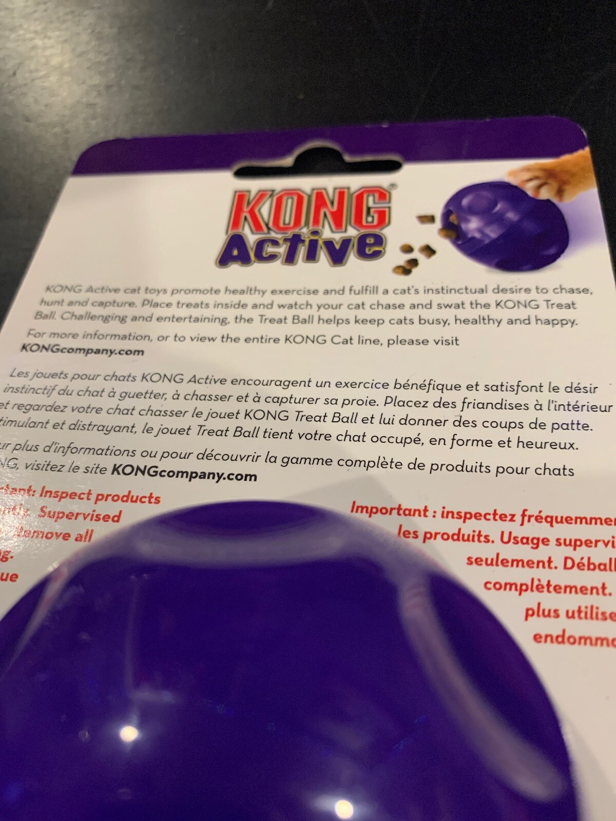 kong treat ball for cats