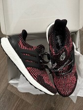 adidas UltraBoost 3.0 Chinese New Year for Sale | Authenticity