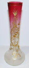 STUNNING ANTIQUE BOHEMIAN MOSER GLASS CRANBERRY GOLD TEXTURED 7 1/2" BUD VASE