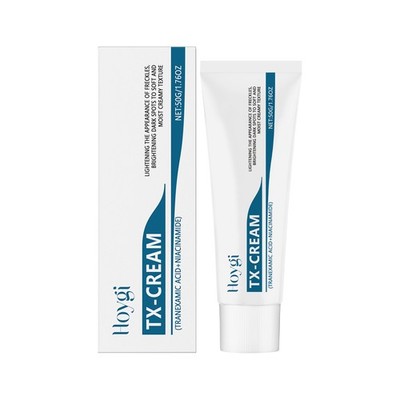 Facial Cream Gentle Moisturizing Hydrating Facial Spot Repair Tender Delicate Sk