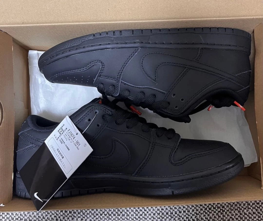 Nike Dunk Pro SB Low Triple Black - огромный выбор по лучшим ценам