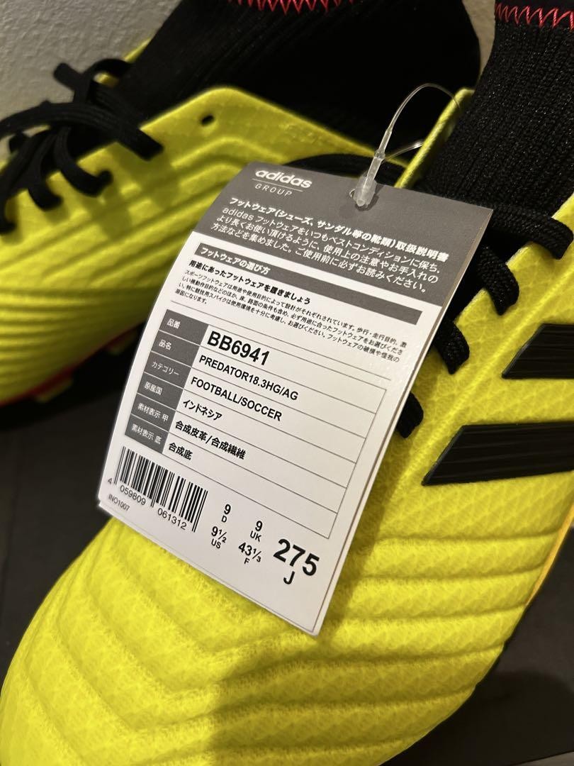 美品 adidas Predator18.3 サッカーシューズ 28.0 Adidas Predator 18.3 Soccer | eBay